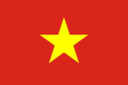 Tiếng Việt